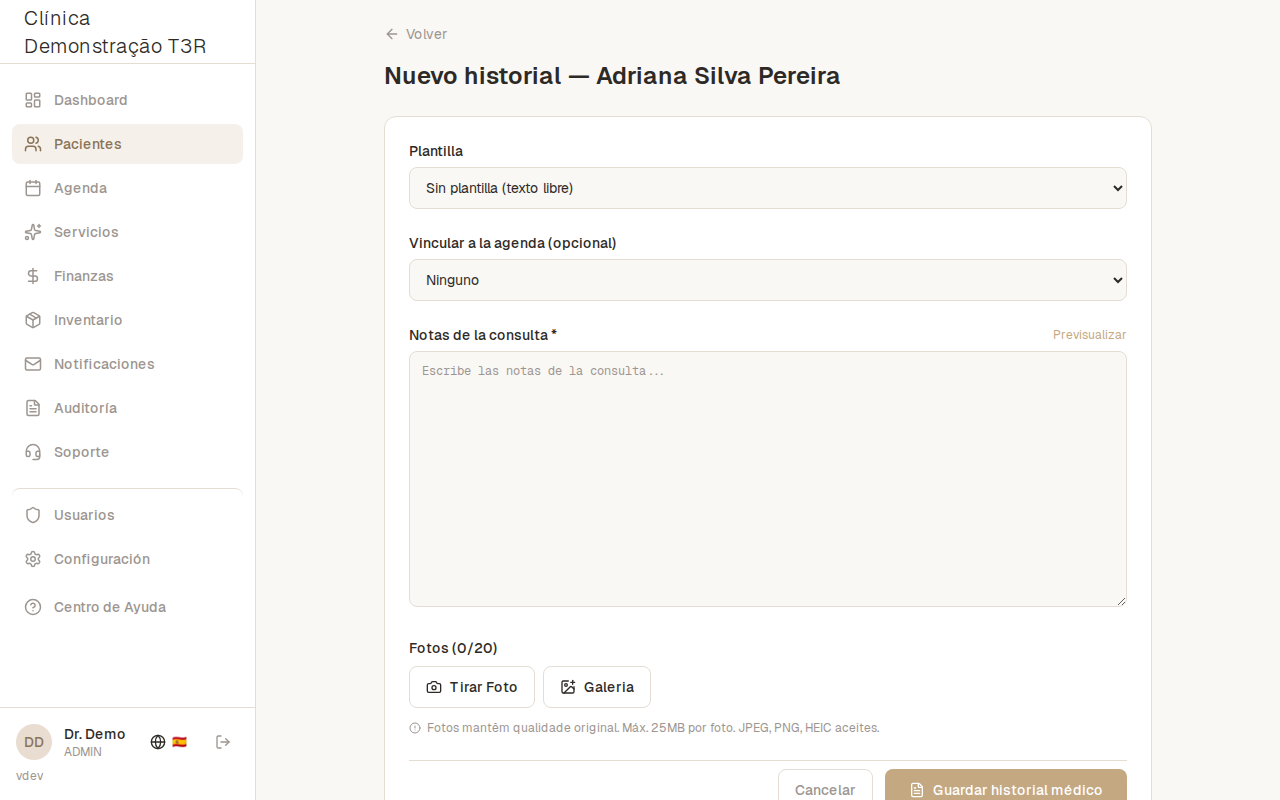 Electronic medical records